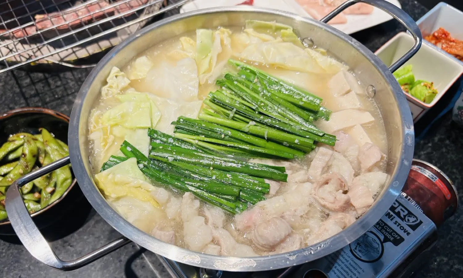 もつ鍋 / Motsunabe (offal hot pot)