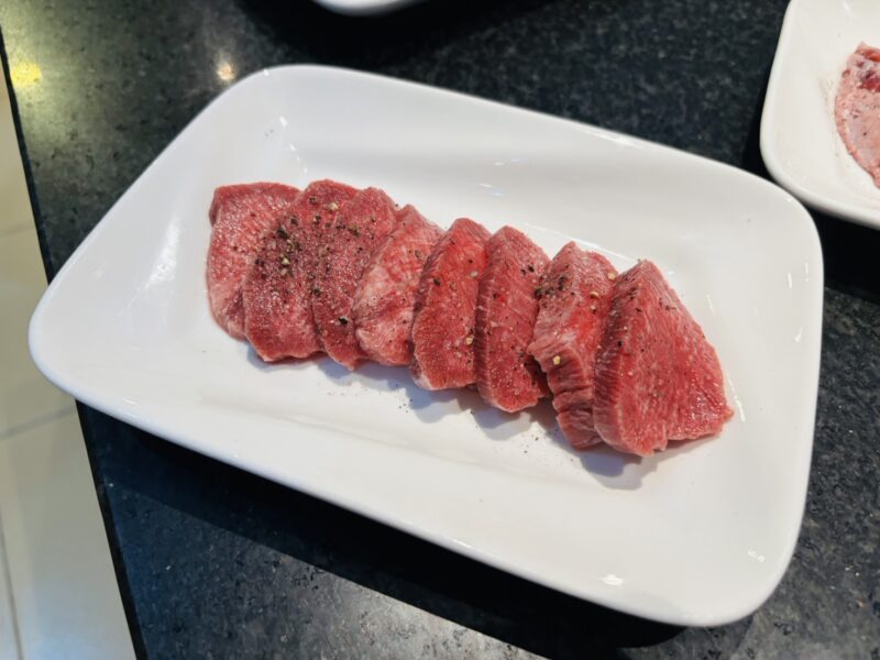 អណ្ដាតគោ